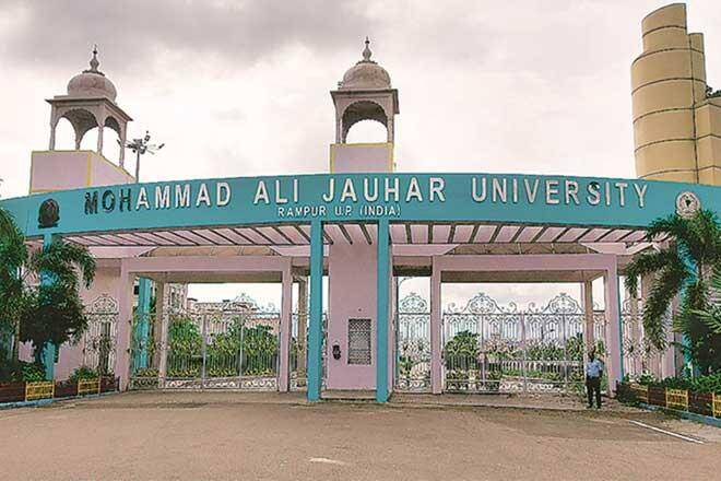 Allahabad High Court Dismisses Maulana Mohammad Ali Jauhar Trusts Petition Against UP Govts Land Takeover Allahabad High Court Dismisses Maulana Mohammad Ali Jauhar Trusts Petition Against UP Govts Land Takeover